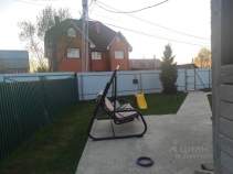 Покупка дом на участке  соток , фотография 3