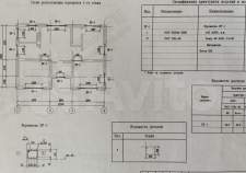 Продается дом на участке соток Московская область, Чехов, Московская обл., муниципальный округ Чехов, д. Алфёрово, Рябиновая ул. Куплю дом на участке соток , фотография 4
