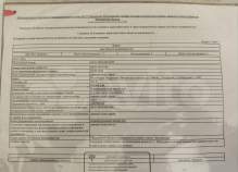 Купить дом на участке соток Московская область, Чехов, Московская обл., муниципальный округ Чехов, д. Алфёрово, Рябиновая ул. Купить дом на участке соток , фотография 8