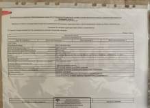 Купить дом на участке соток Московская область, Чехов, Московская обл., муниципальный округ Чехов, д. Алфёрово, Рябиновая ул. Купить дом на участке соток , фотография 9