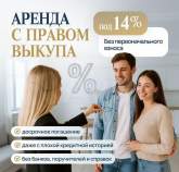 Купить дом на участке соток Московская область, Чехов, Московская обл., муниципальный округ Чехов, д. Филипповское Покупка дом на участке соток , фотография 3