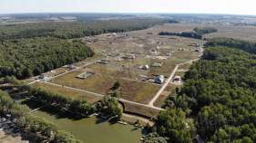 Продать участок 8.0 соток , фотография 2