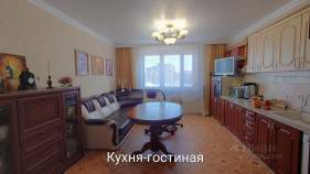 Куплю 4-комнатную квартиру , фотография обложки