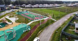 Куплю участок 10.4 соток , фотография 4