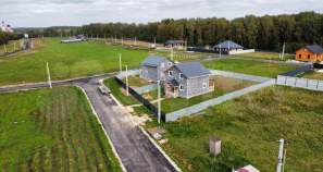 Купить участок 10.4 соток , фотография 6