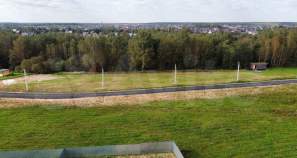 Купить участок 10.4 соток , фотография 7