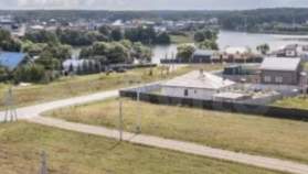 Цена на участок 9.0 соток , фотография 1