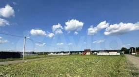 Продать участок 9.0 соток , фотография 2