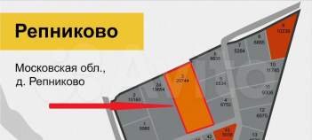 Цена на участок 200.0 соток , фотография 1