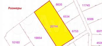 Купить участок 200.0 соток , фотография 5