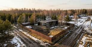 Купить участок 15.0 соток , фотография 9