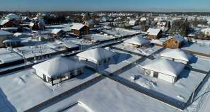 Цена на дом на участке  соток , фотография 1