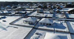 Продать дом на участке  соток , фотография 2