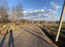 Куплю участок 7.4 соток , фотография обложки