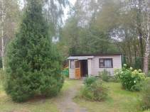 Куплю дом на участке  соток , фотография 4