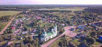 Фотография Участок 25 сот. (ИЖС), Московская обл., г.о. Чехов, с. Шарапово, ул. Ленина Куплю участок 25.0 соток , фотография обложки