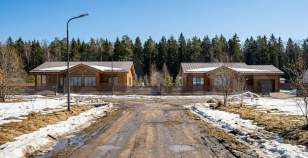 Куплю участок 8.0 соток , фотография обложки