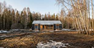 Купить участок 8.0 соток , фотография 7