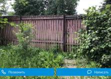 Продать дом на участке  соток , фотография 2