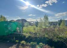 Продать участок 14.6 соток , фотография 2