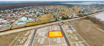 Куплю участок 6.3 соток , фотография обложки