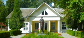 Купить участок 6.3 соток , фотография 9