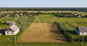 Продать участок 9.5 соток , фотография 2