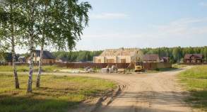 Купить участок 9.5 соток , фотография 5