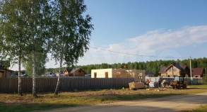 Купить участок 9.5 соток , фотография 8