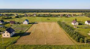 Продать участок 8.0 соток , фотография 2