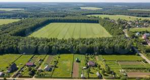 Купить участок 14.9 соток , фотография 5