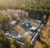 Купить участок 14.9 соток , фотография 6