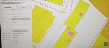 Продажа недвижимости Московская область, городской округ Домодедово, деревня Ртищево Цена на участок 12.0 соток , фотография 1