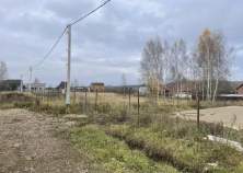 Продажа недвижимости Московская область, Чехов муниципальный округ, с. Молоди, ул. Полевая, 32 Цена на участок 9.2 соток , фотография 1