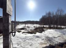 Цена на участок 9.0 соток , фотография 1