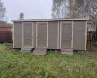 Куплю дом на участке  соток , фотография обложки