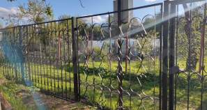 Купить участок 3.5 соток , фотография 9