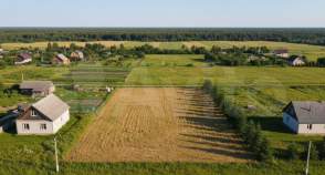 Продать участок 15.0 соток , фотография 2