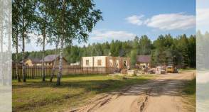 Продать участок 18.0 соток Московская область, Домодедово, Московская обл., г.о. Домодедово, с. Ям Продать участок 18.0 соток , фотография 2