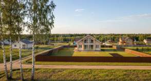 Купить участок 16.0 соток , фотография 6