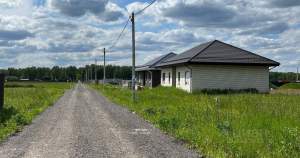 Покупка участок 8.0 соток , фотография 3