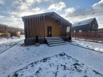 Куплю дом на участке  соток , фотография обложки