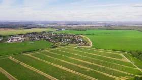 Продажа недвижимости Московская область, Домодедово городской округ, с. Юсупово, Юсупово Лайт кп, 176 Цена на участок 12.0 соток , фотография 1