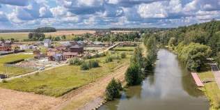 Продать участок 12.0 соток , фотография 2