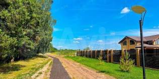 Покупка участок 12.0 соток , фотография 3