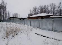 Продать участок 8.0 соток , фотография 2