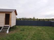 Фотография Участок в Московская область, Домодедово городской округ, д. Ртищево, Ртищево кп (7.0 сот.), Куплю участок 7.0 соток , фотография обложки