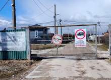 Купить участок 12.3 соток , фотография 6