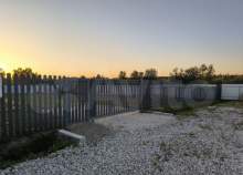 Куплю участок 14.0 соток , фотография обложки