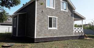 Куплю дом на участке  соток , фотография 4